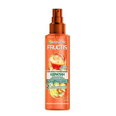 Спрей GARNIER 150 мл