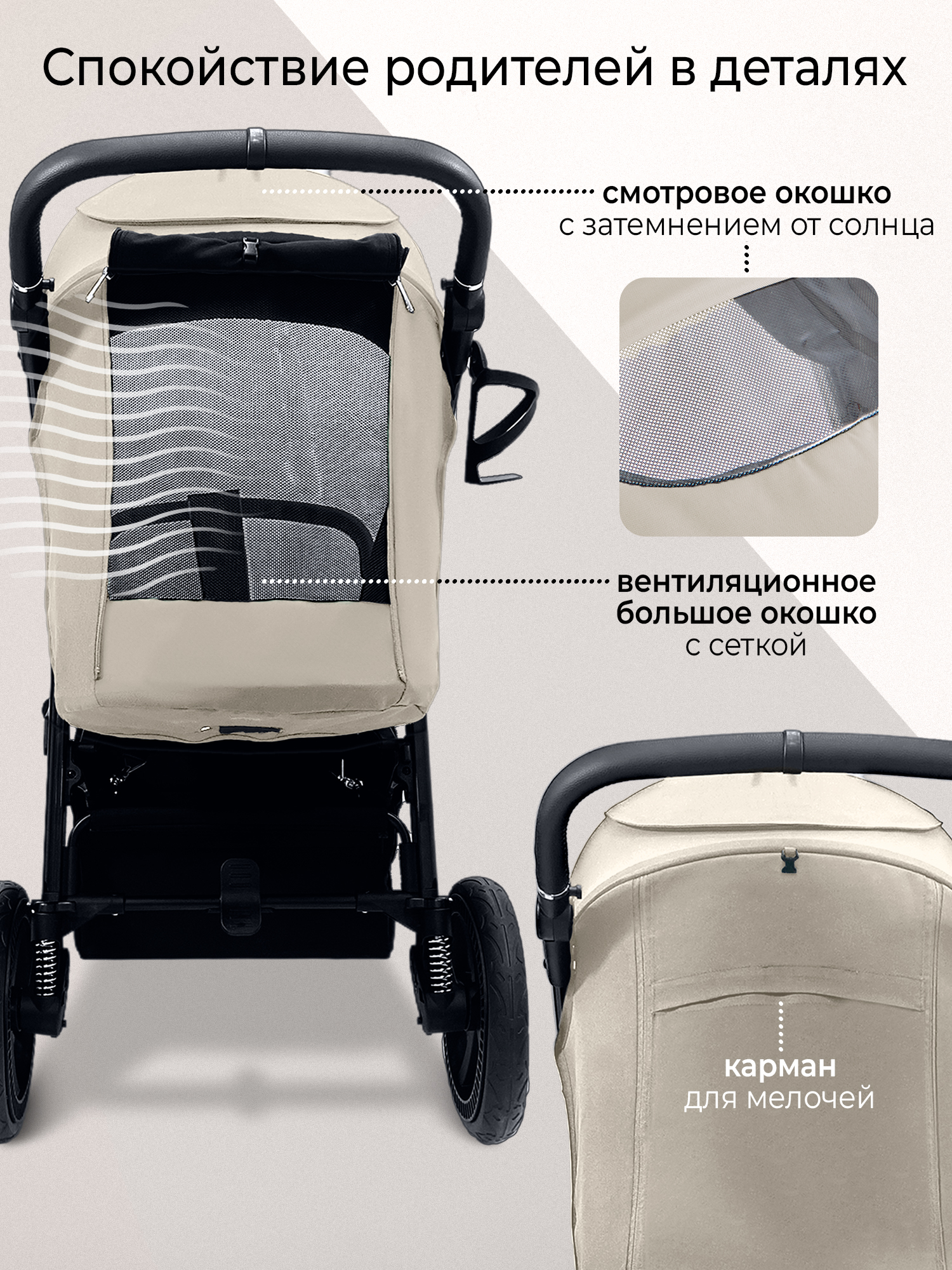 Коляска прогулочная Sweet Baby Unica Olive Green хаки - фото 7
