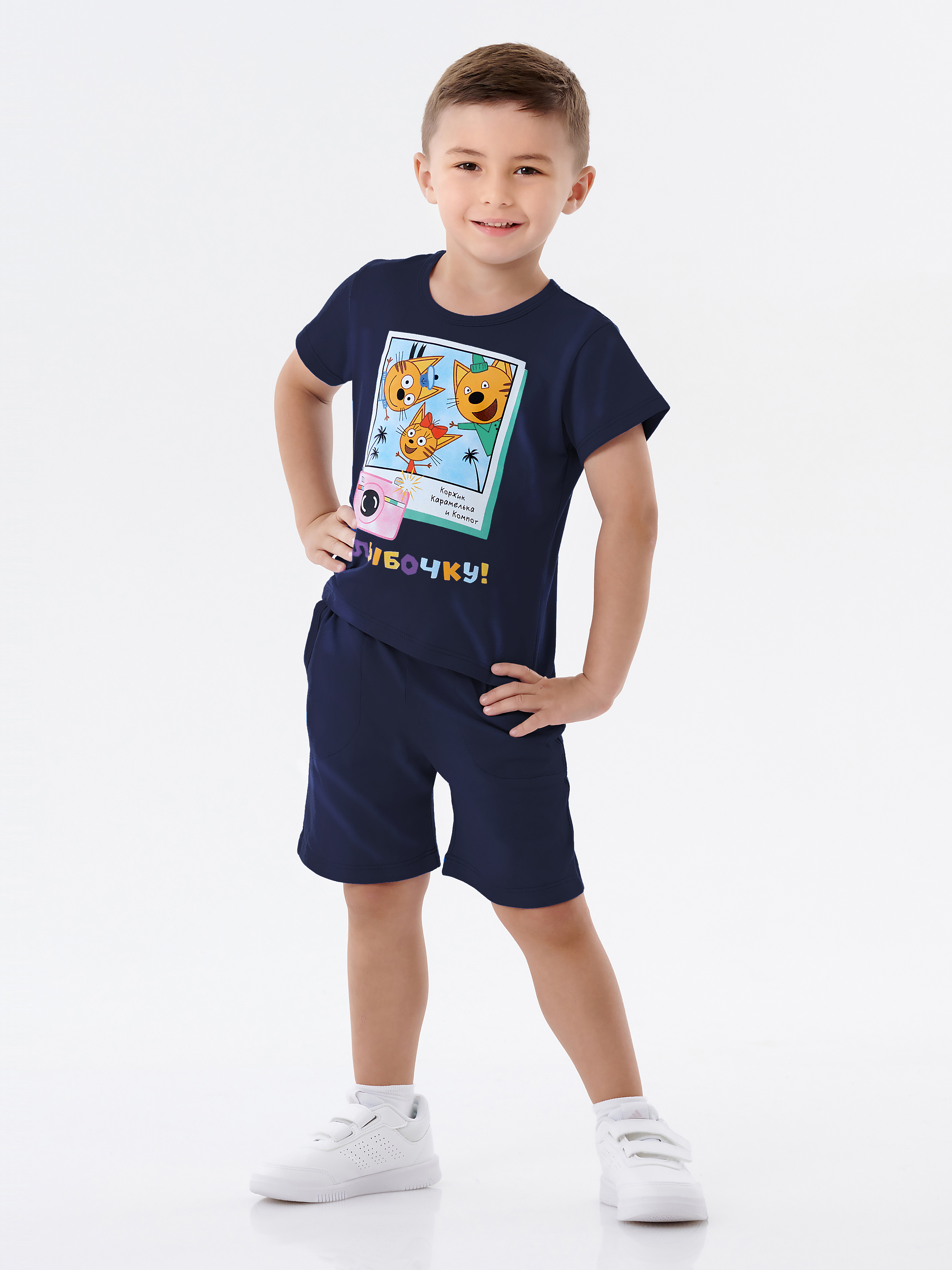 Пижама КрутышОк К-035 темно-синий - фото 1