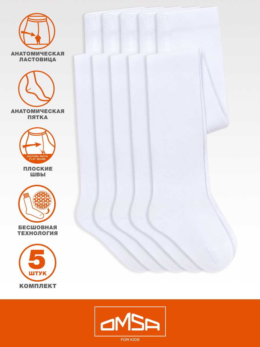 Колготки 5 пар Omsa Collant 11С01 Bianco.кмп.5 - фото 4