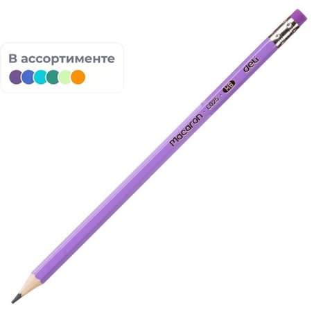 Карандаши чернографитные Deli 25 шт.