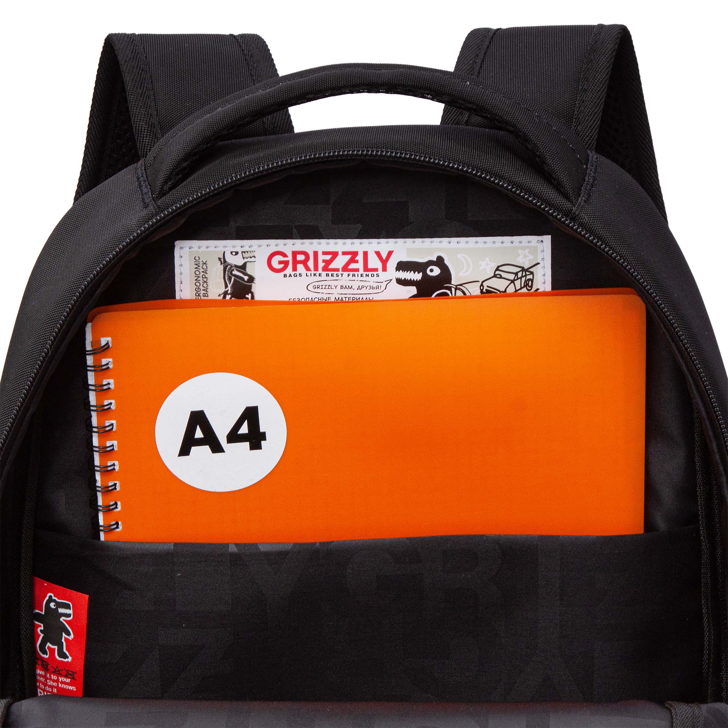 Рюкзак Grizzly для мальчика - фото 5