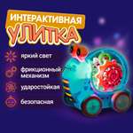 Игрушка 1TOY каталка Улитка