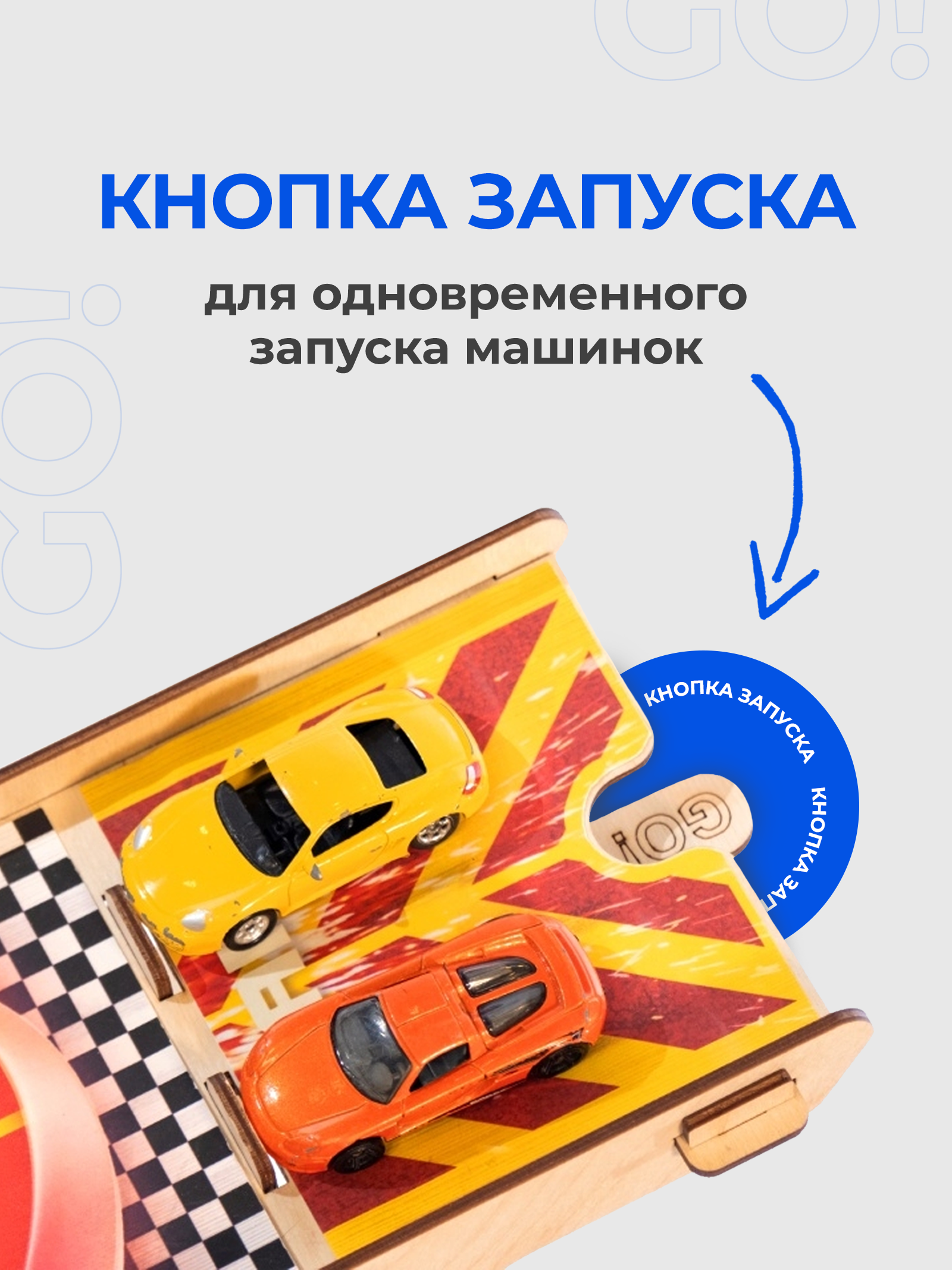 Парковка Teremtoys 3139 - фото 3