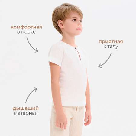 Рубашка Minaku
