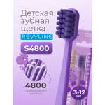 Зубная щетка классическая Revyline от 3 лет