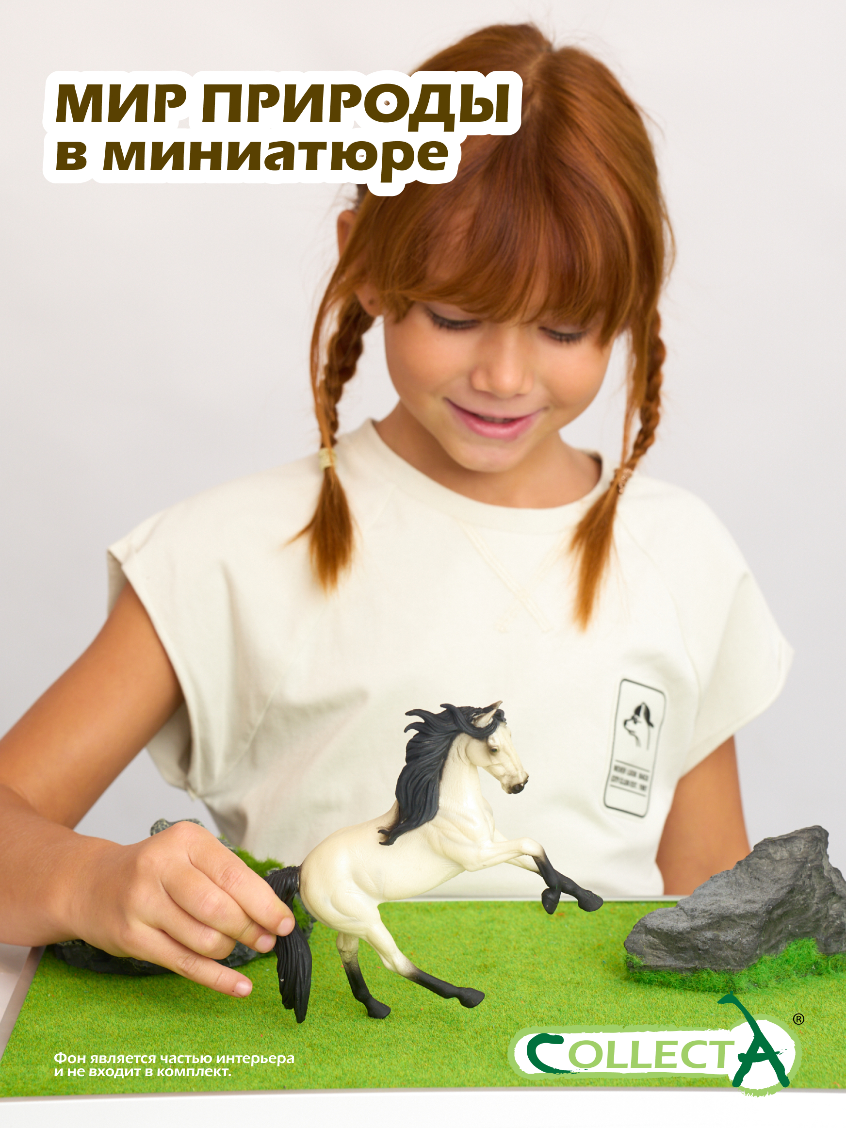 Фигурка Collecta Андалузский жеребец - фото 7