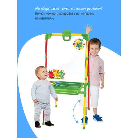 Магнитно-грифельная доска NiKA kids