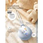 Футляр для пустышки edda