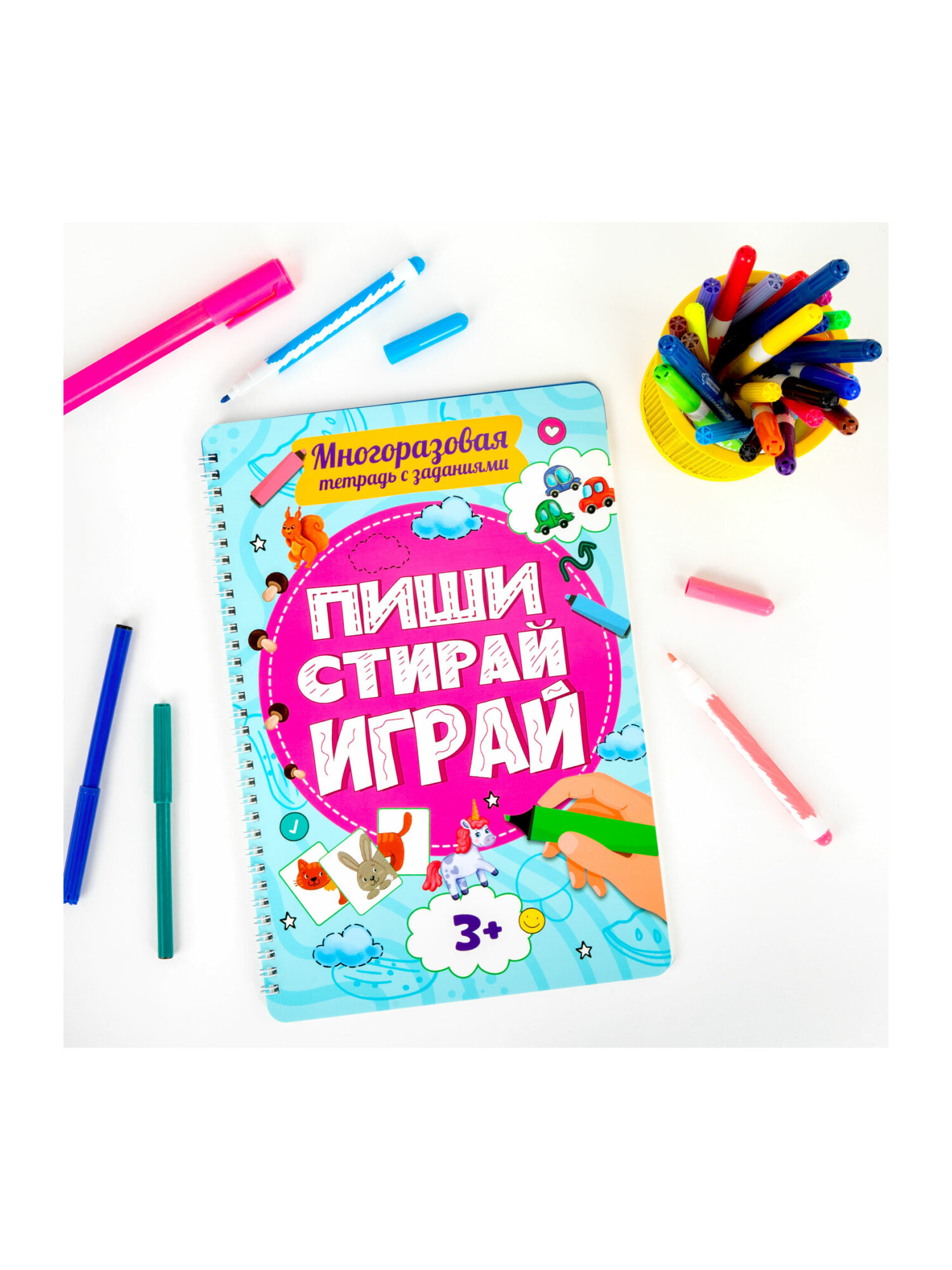 Общая тетрадь Prof-Press клетка - фото 25