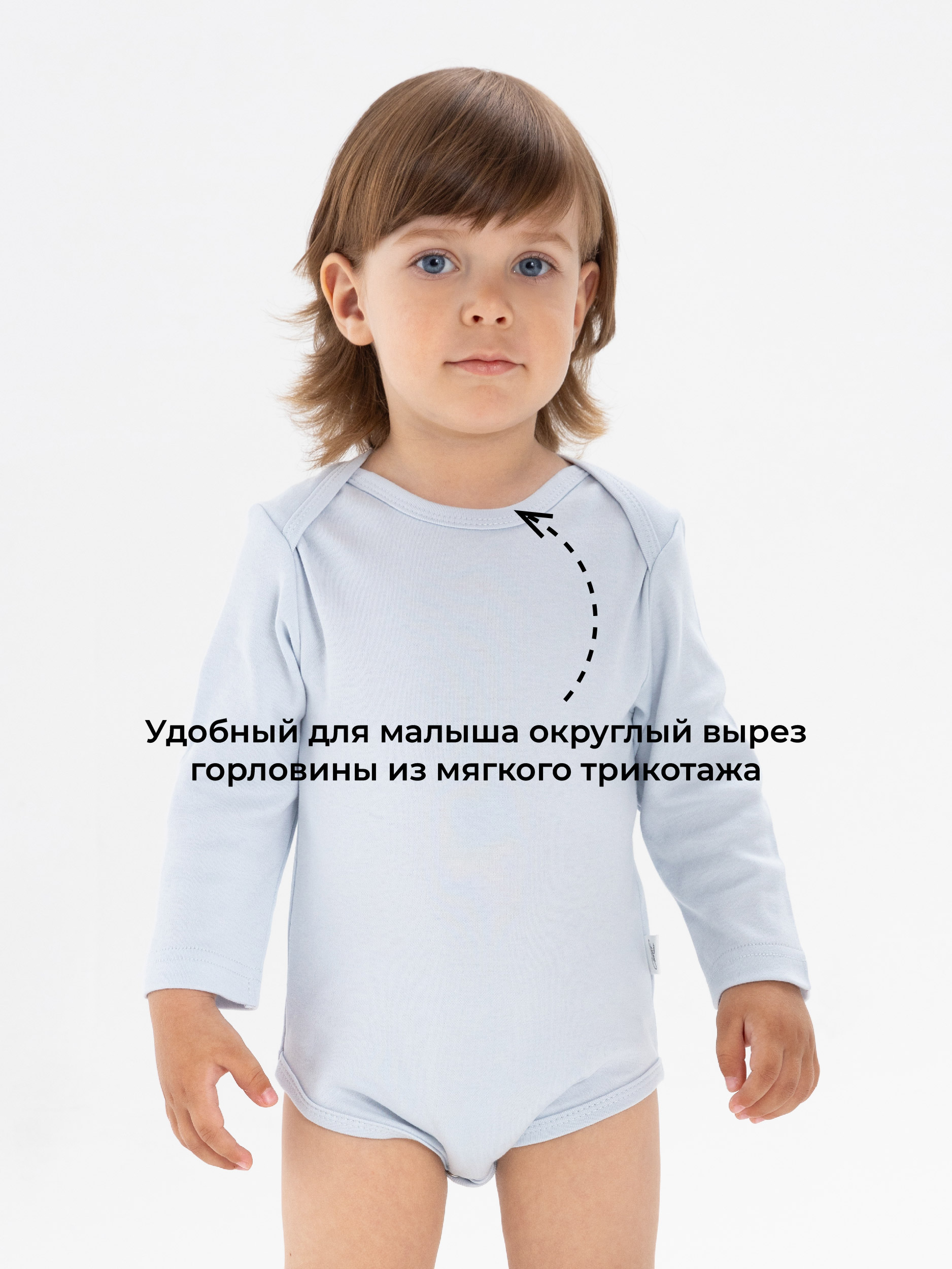 Боди КУЗЯ ТУТ 500093 - фото 6