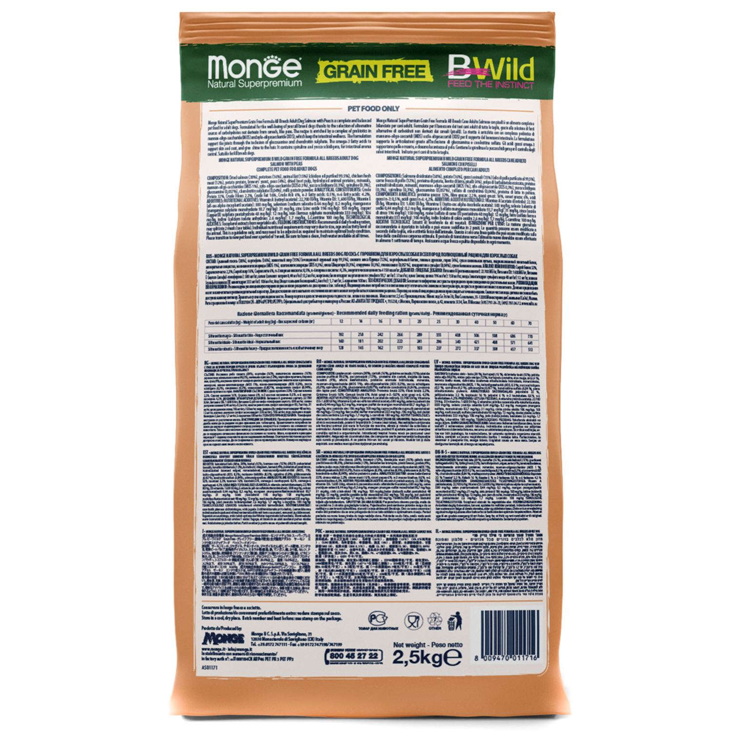 Корм для собак MONGE BWild Grain free из лосося и гороха 2.5кг - фото 3