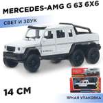 Автомобиль Huada Toys Mercedes Benz