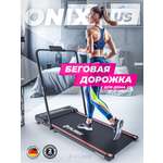 Беговая дорожка Plank Onix Plus