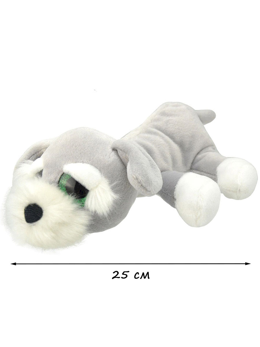 Мягкая игрушка Wild Planet собачка - фото 2