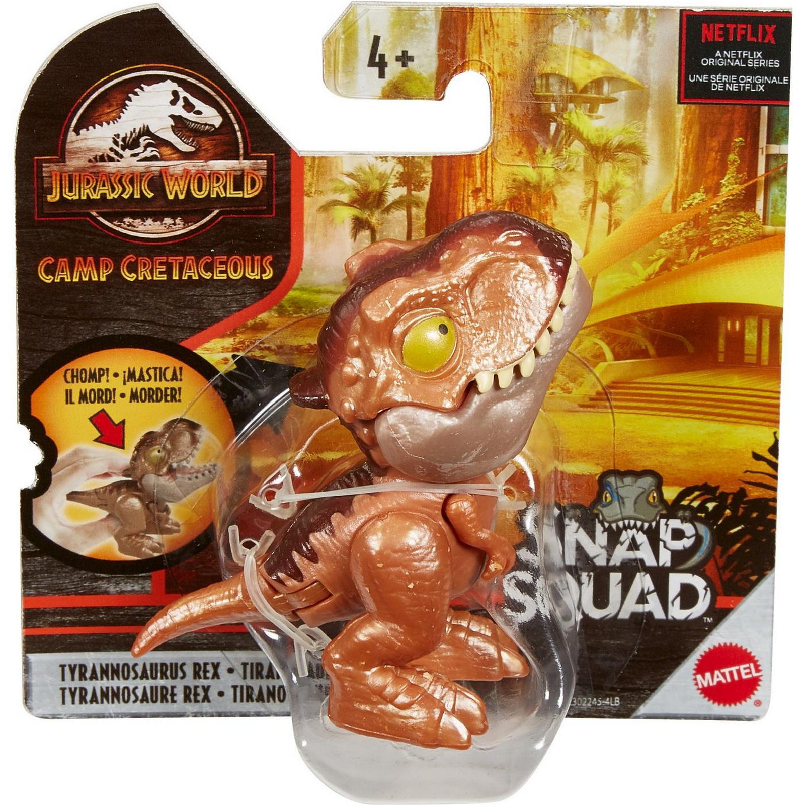 Фигурка Jurassic World - фото 2