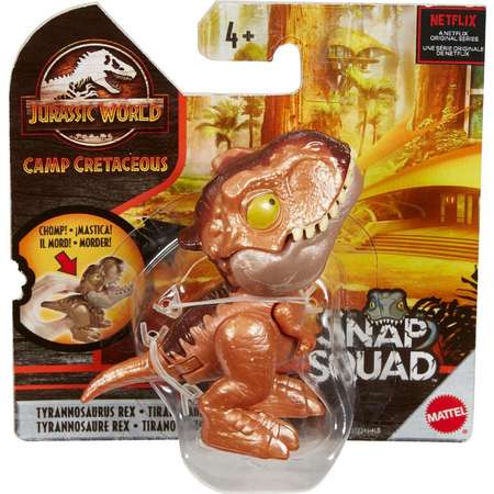 Фигурка Jurassic World