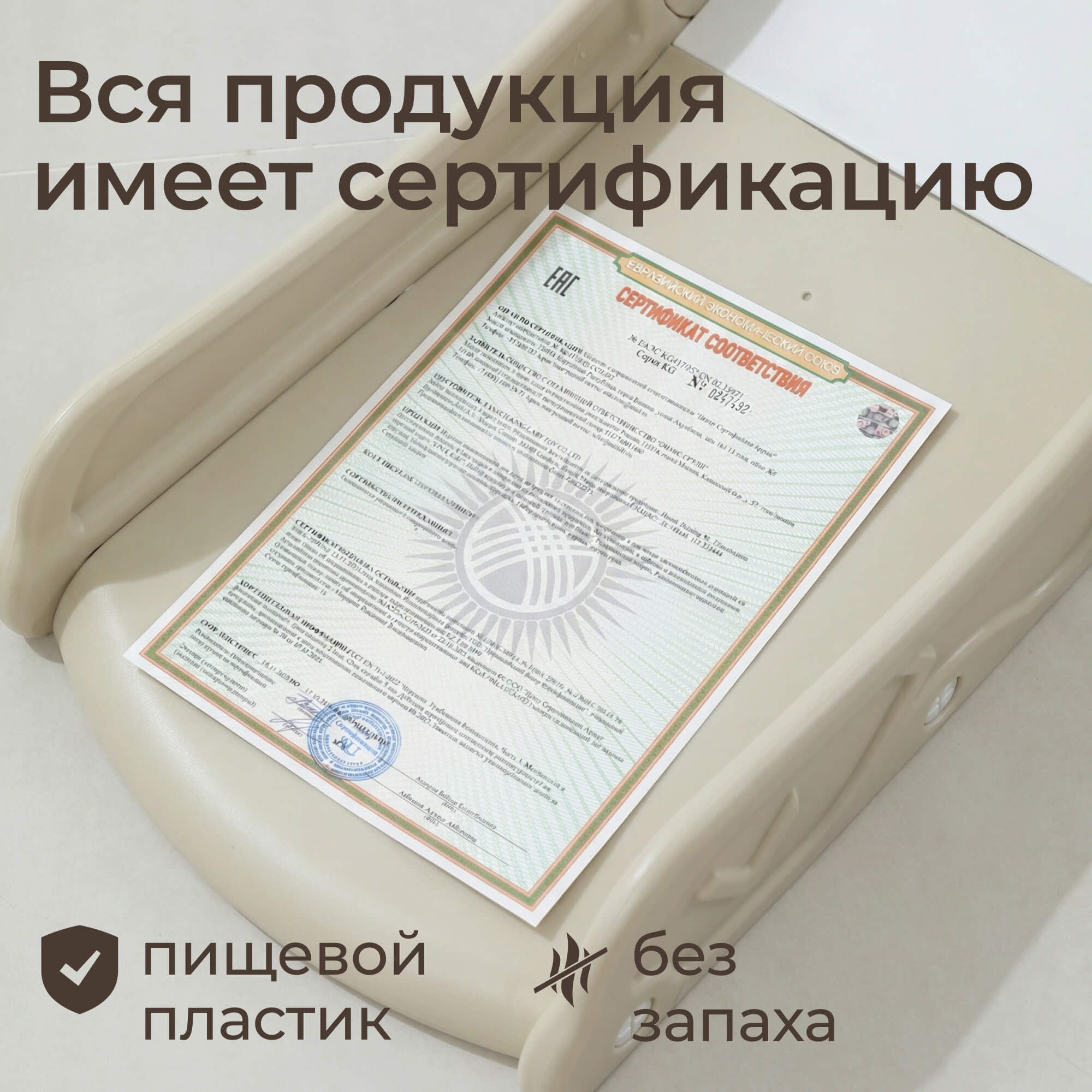 Горка UNIX Kids Ракета/Rocket - фото 11