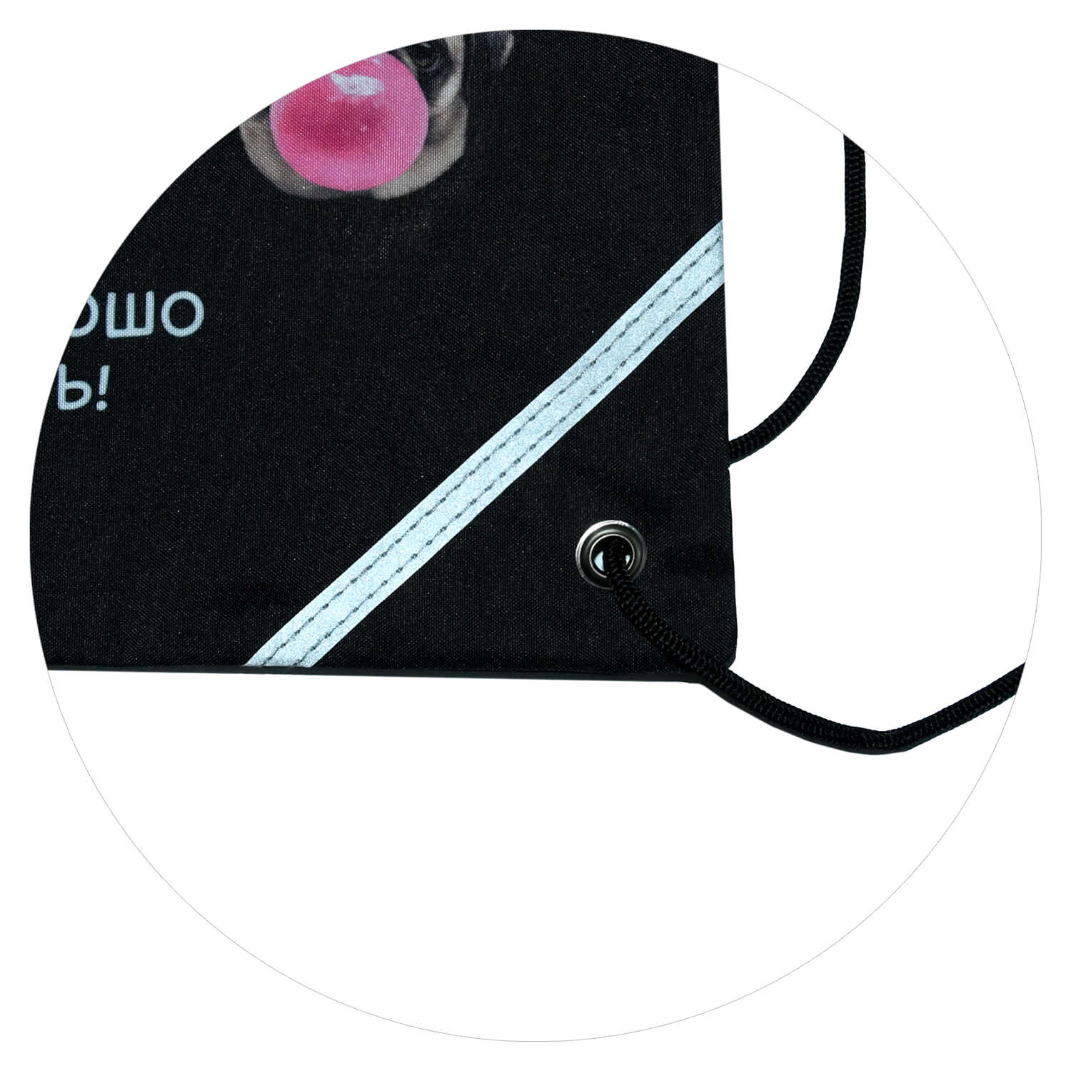 Мешок для обуви Феникс + Мопс - фото 2