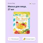 Маска Grace day