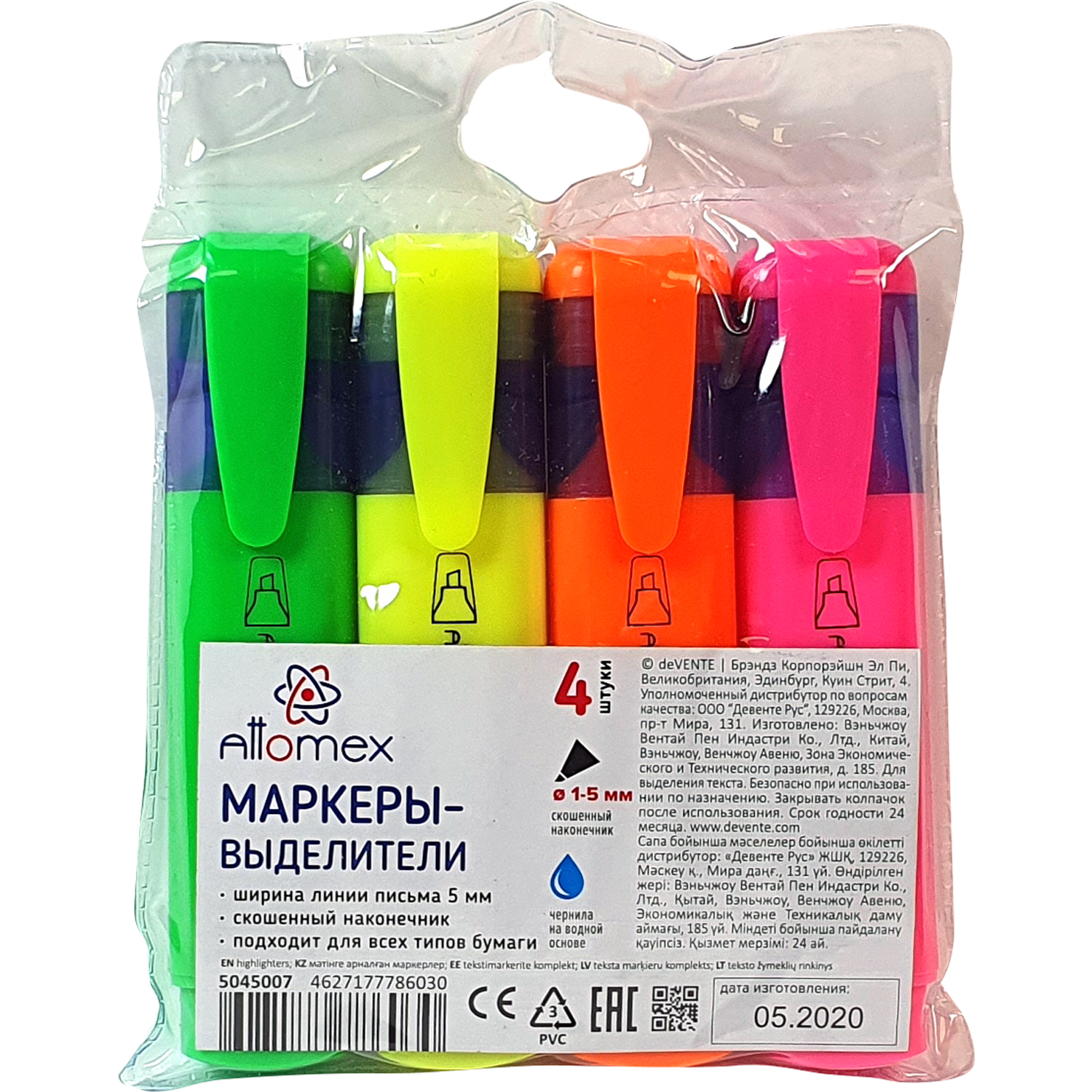 Текстовыделители Attomex 4 шт. - фото 1