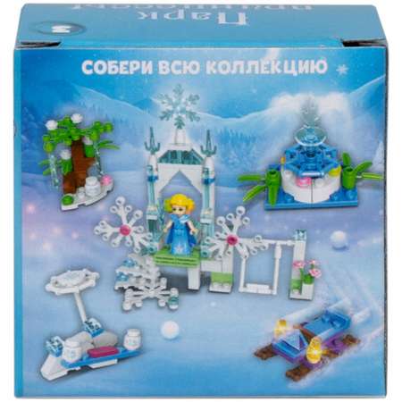 Конструктор 1TOY Blockformers Парк принцессы блочный в ассортименте