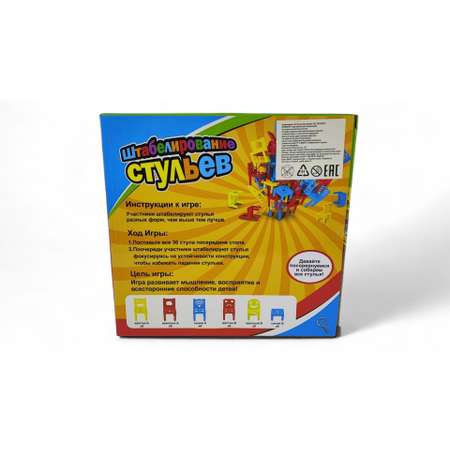 Игрушка CJ Toys