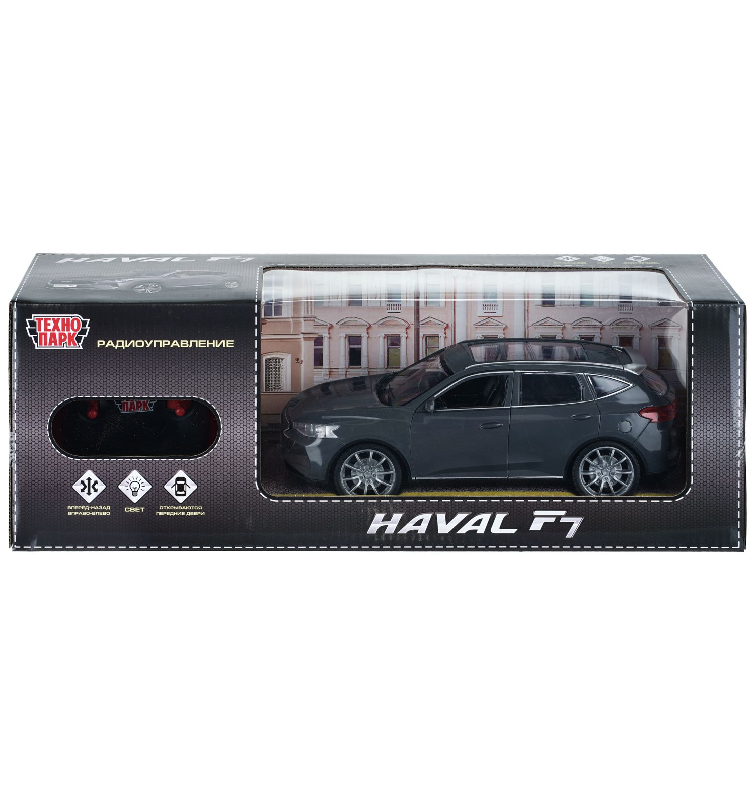 Автомобиль РУ Технопарк Haval F7 - фото 10