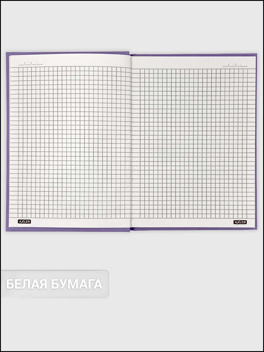 Блокнот AXLER 96 лист. - фото 4