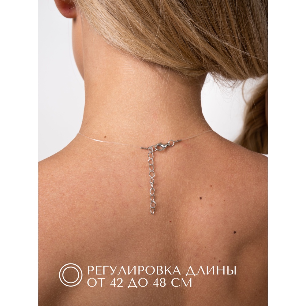 Подвеска Homely Jewelry14 - фото 4