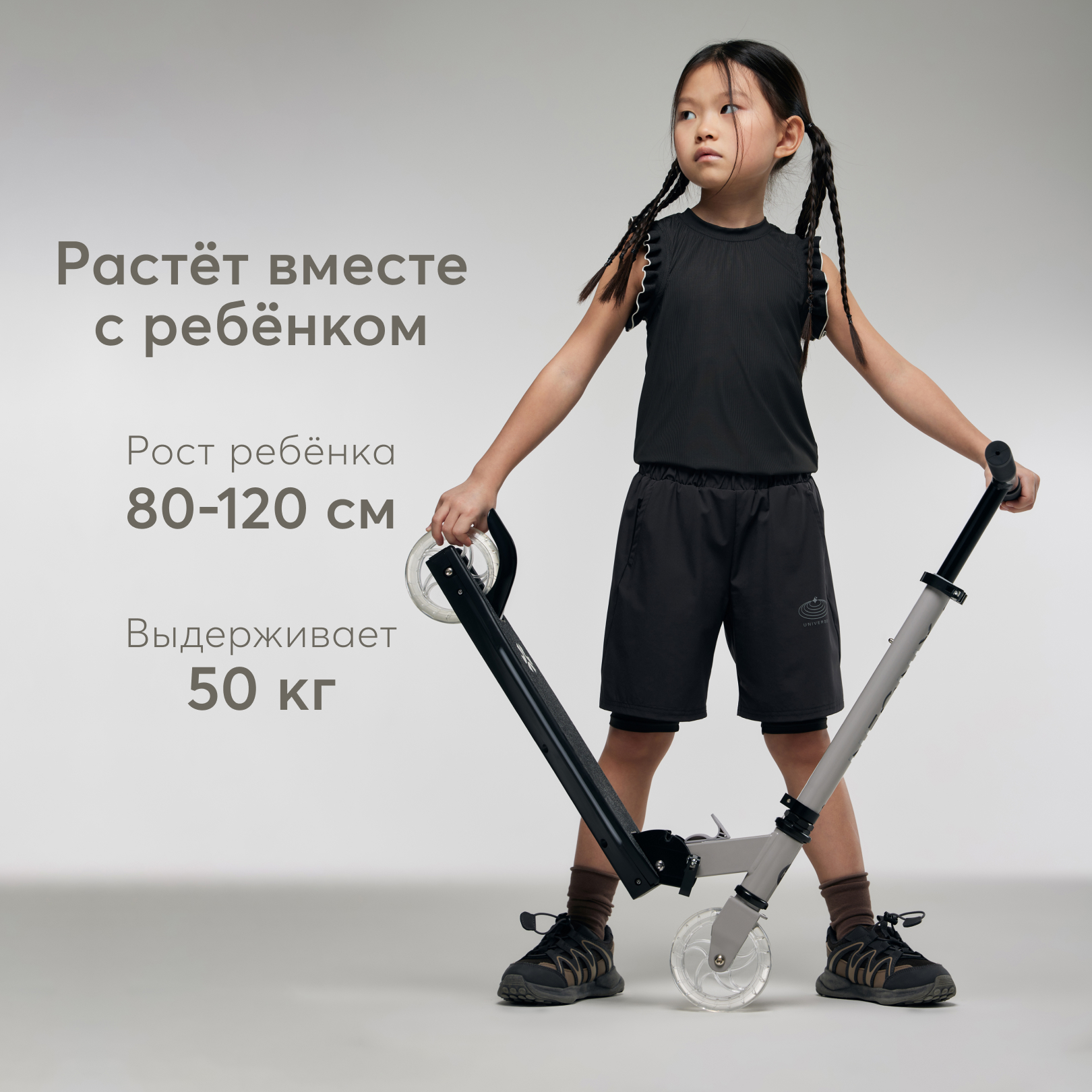 Самокат Happy Baby двухколесный - фото 3