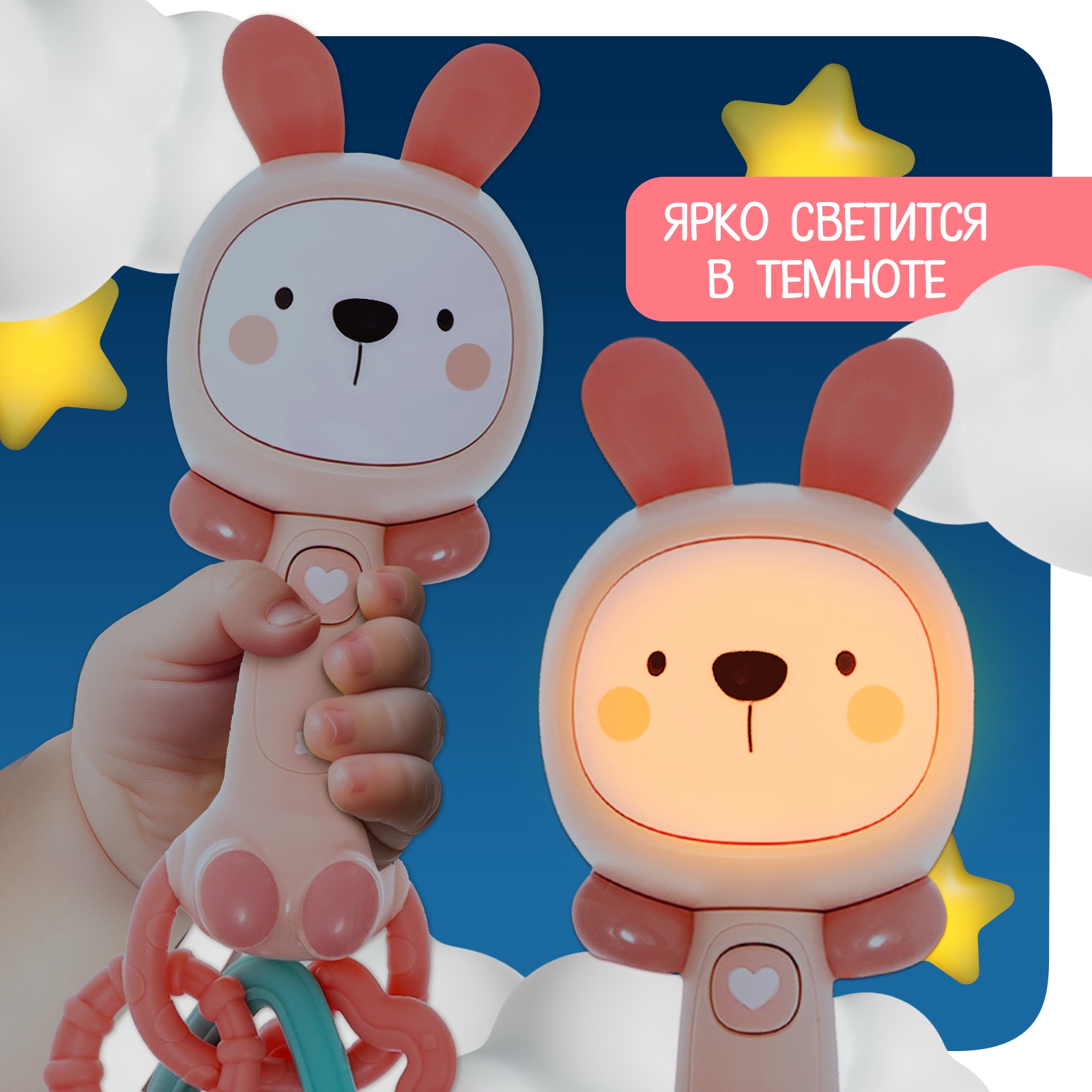 Игрушка Zabiaka - фото 5