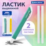 Ластик Brauberg