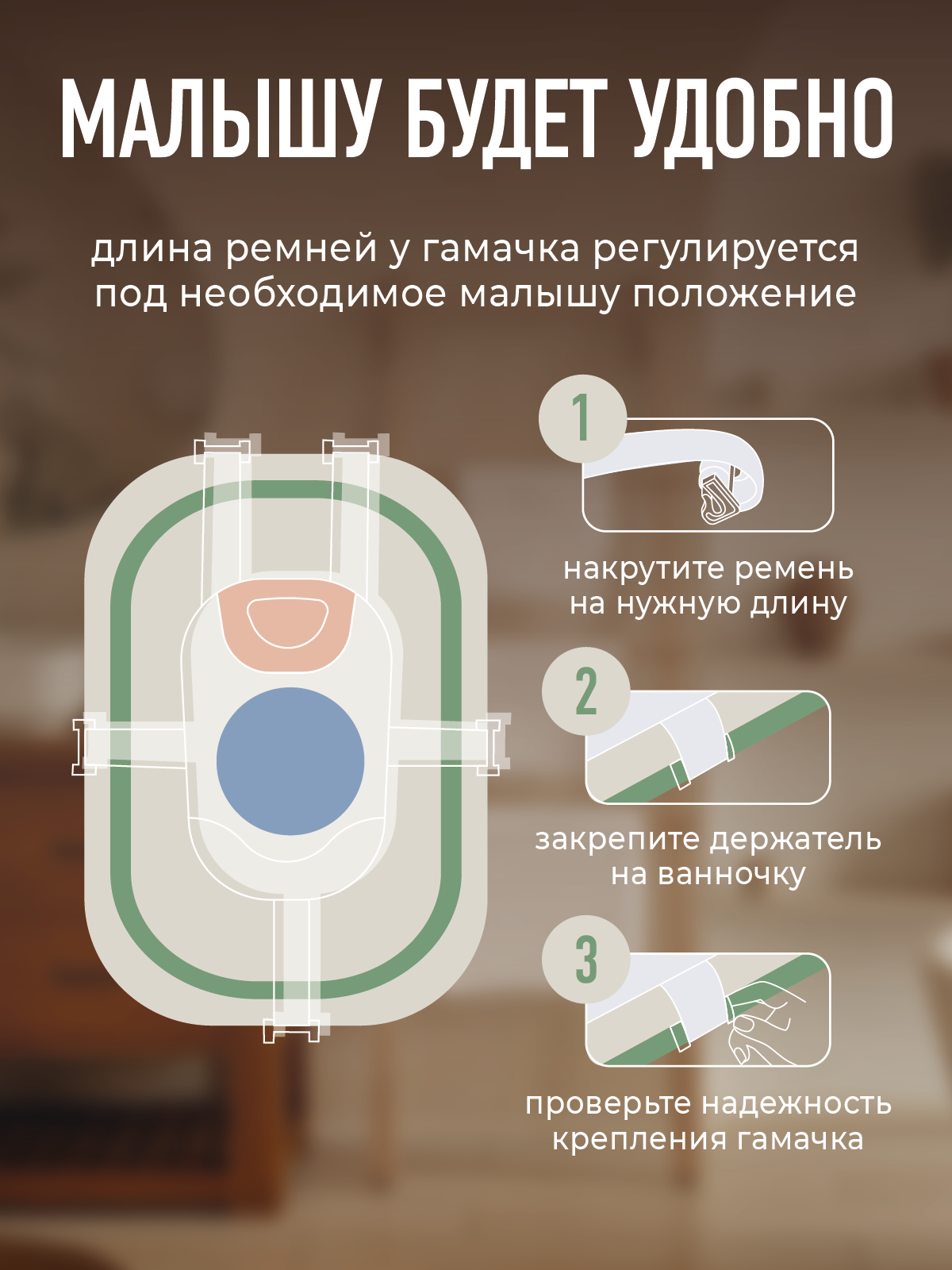 Ванночка Mamagoods складная зеленый - фото 6