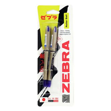 Ручка капиллярная ZEBRA 2 шт.