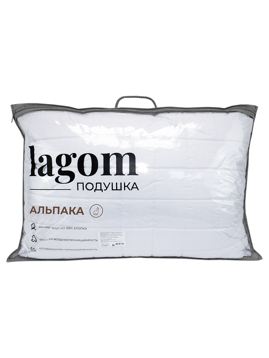 Подушка lagom альпака 70 x 50 см - фото 4