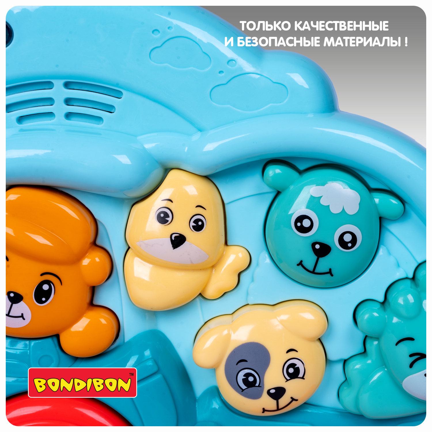 Игрушка Bondibon каталка музыкальная Паровозик голубой - фото 11