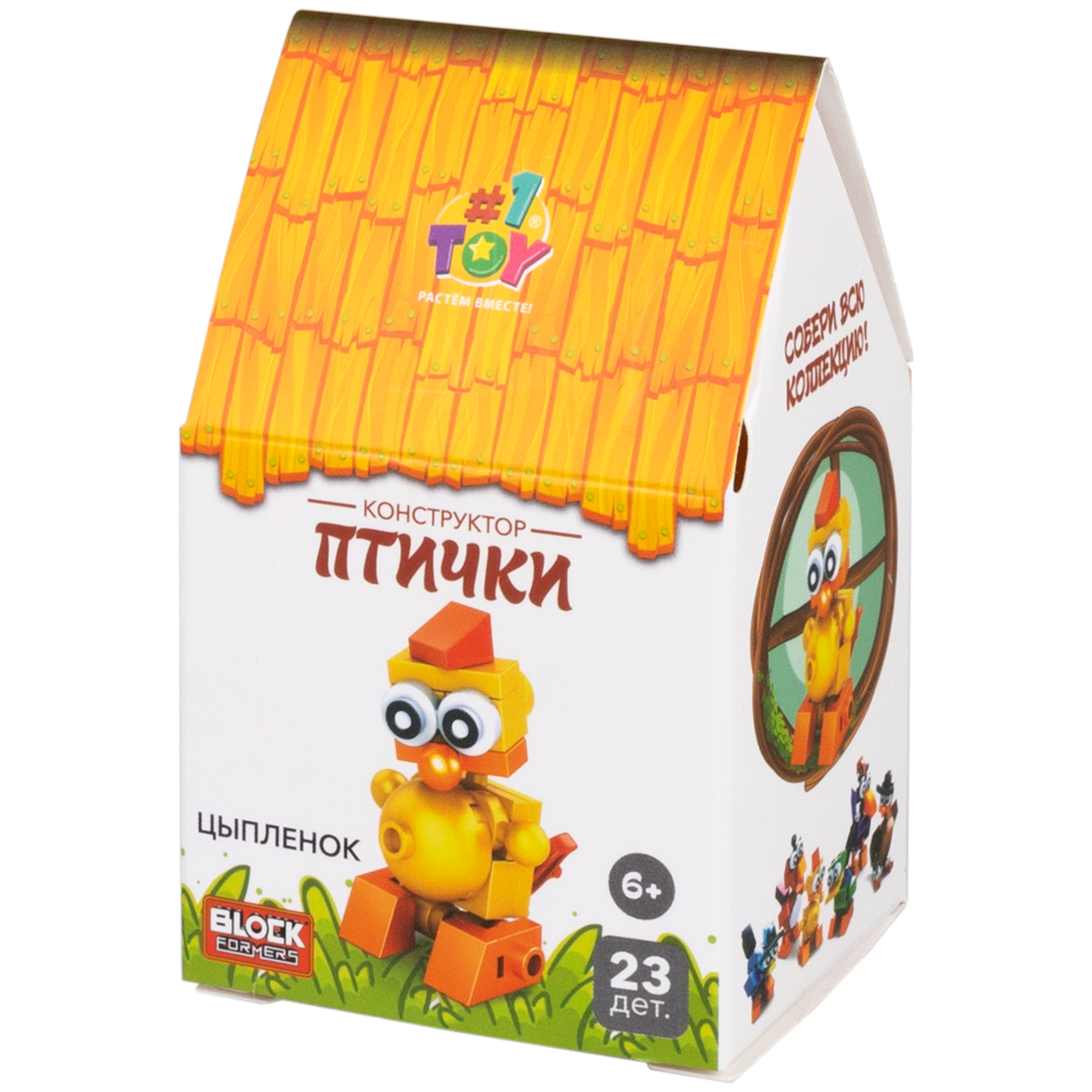Конструктор Blockformers 22 дет. в ассортименте - фото 13