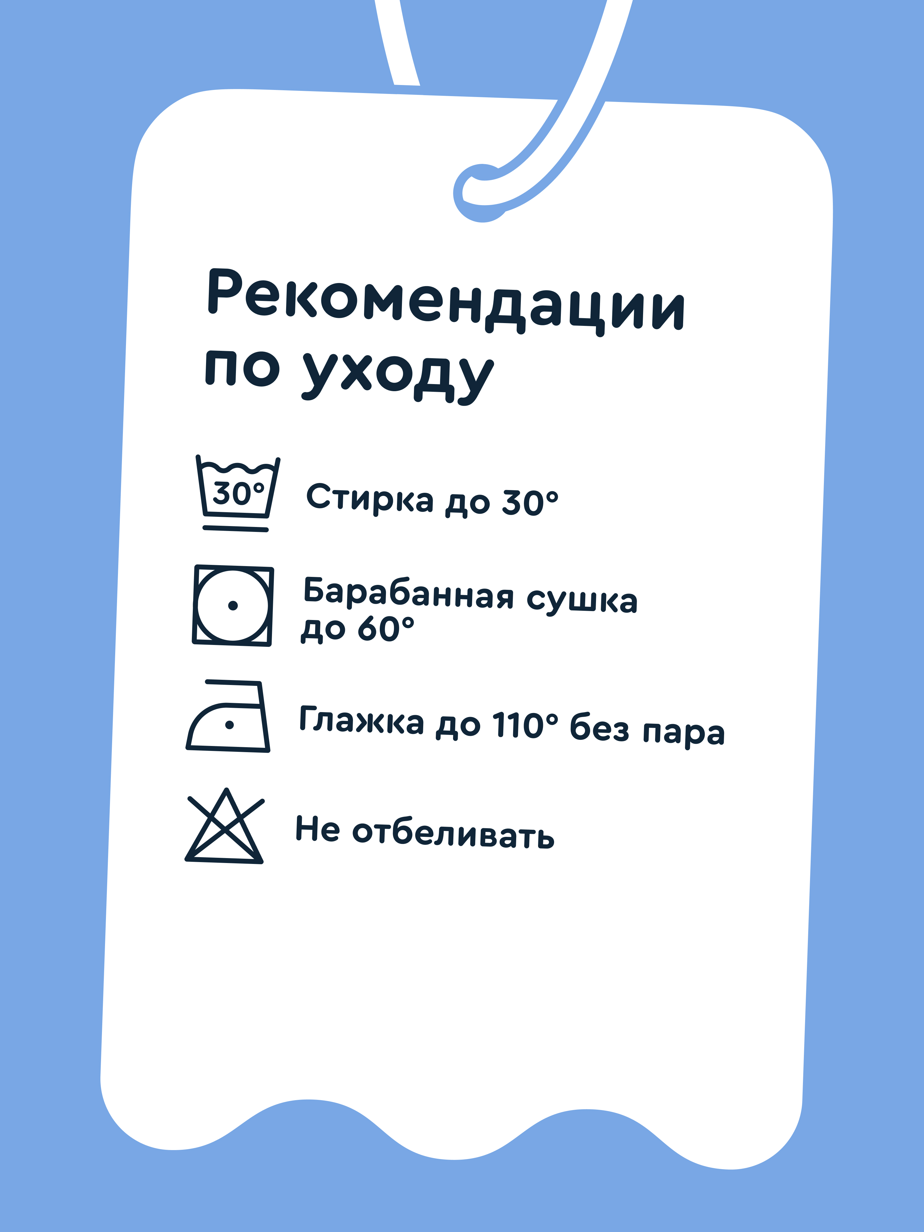 Матрас гнездышко Junion Lunbi - фото 7