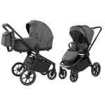 Коляска 2в1 Carrello Epica CRL-8510 / 2025 серый