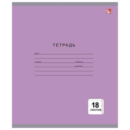 Тетрадь Listoff линейка 18 лист. в ассортименте