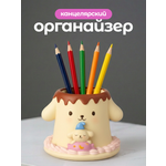 Подставка для карандашей iLikeGift