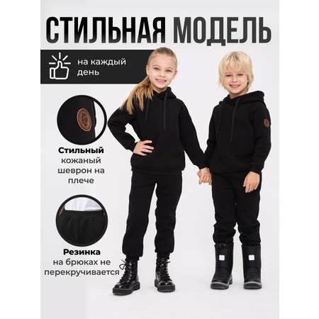 Костюм Лапушка