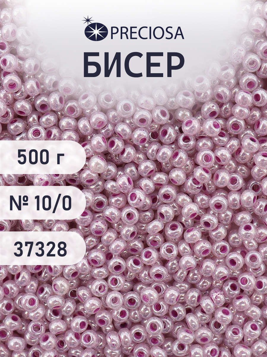 Набор для творчества Preciosa бисер чешский 10/0 500г 37328 - фото 1