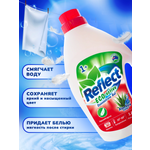 Гель для стирки белья Reflect ECO ACTIVE гипоаллергенный экологичный концентрат 1.85л 80 стирок