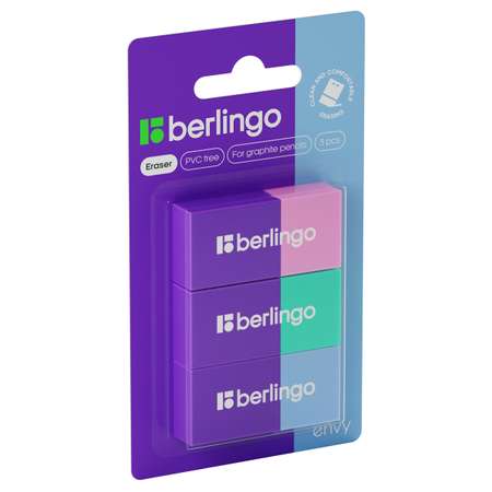 Ластик BERLINGO Envy 3 шт.