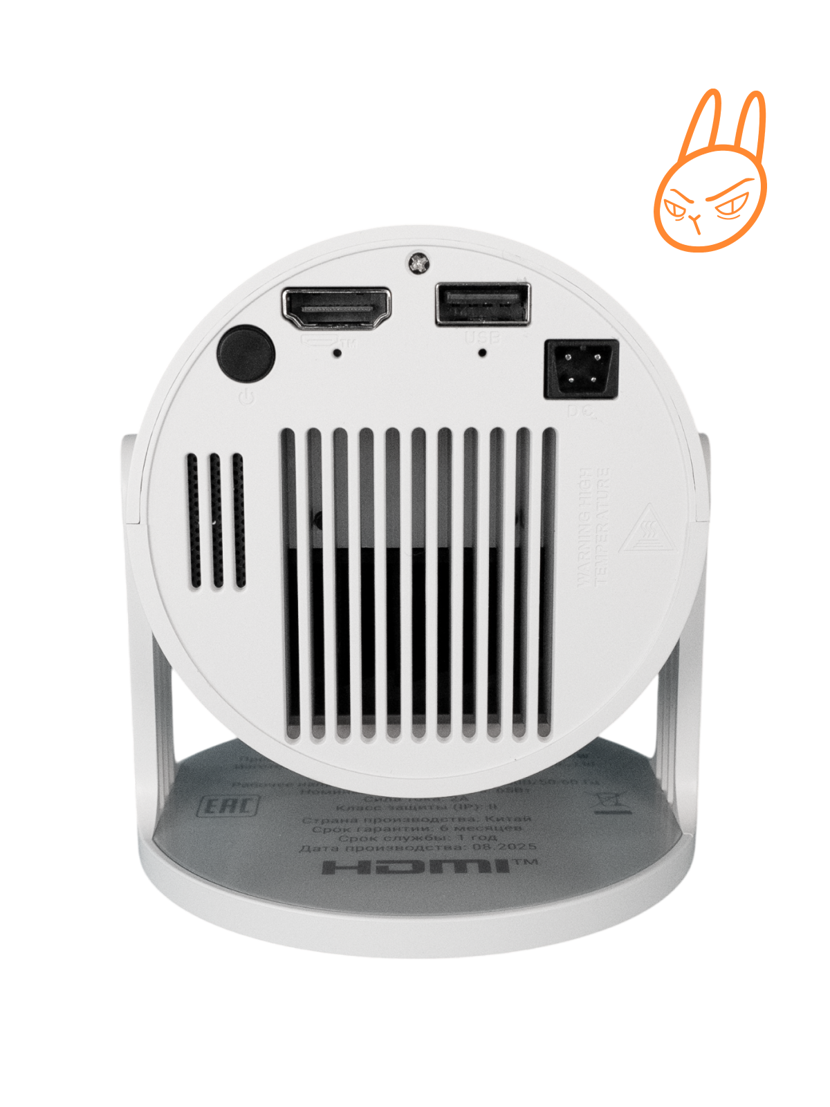 Android 14 JIN TU Классический корпус - топовая начинка. - фото 8