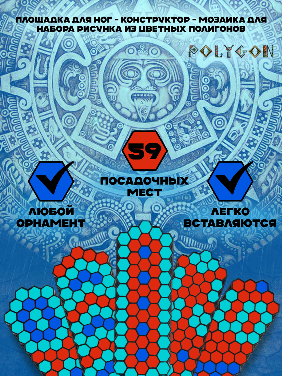 Самокат Yo Band двухколесный - фото 3