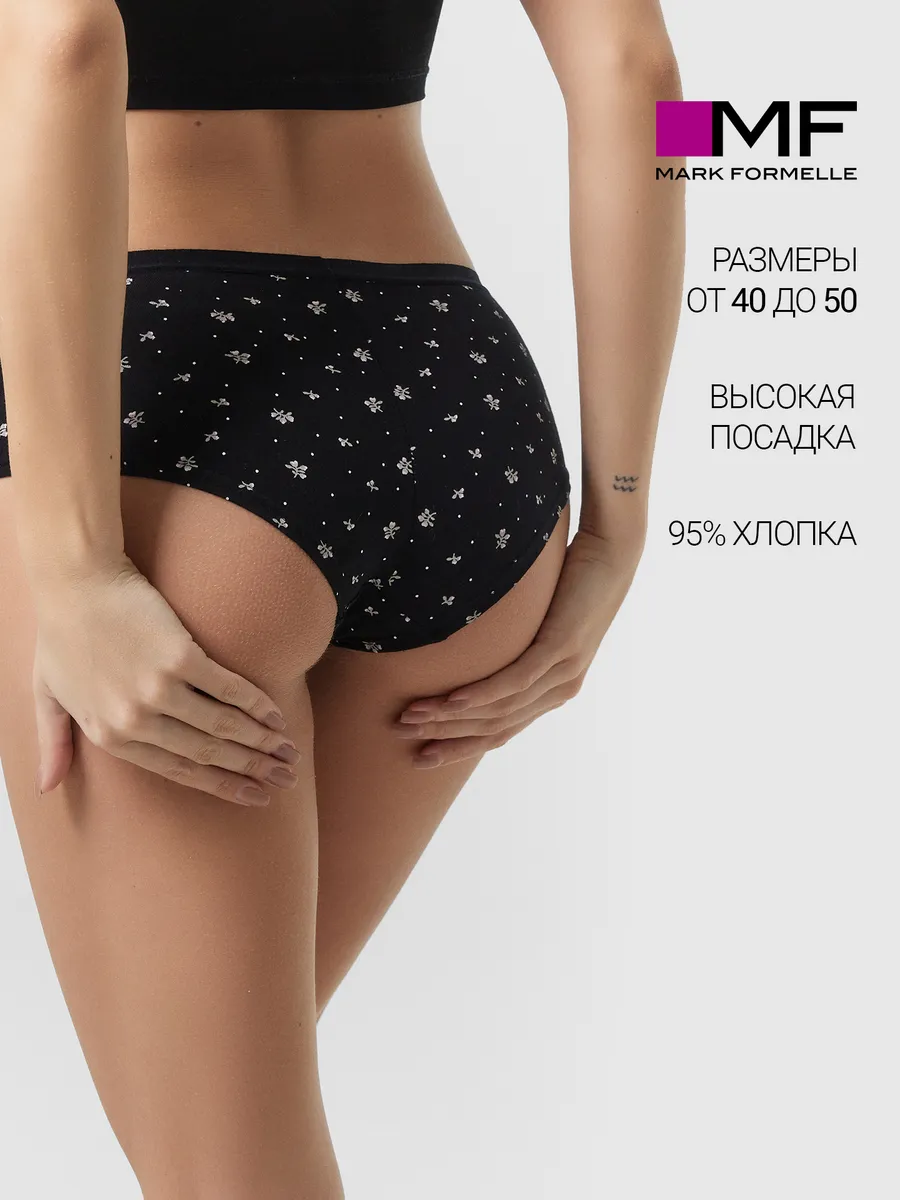 Трусы Mark Formelle (Марк Формэль) 412263/горошек с цветами на черном - фото 2