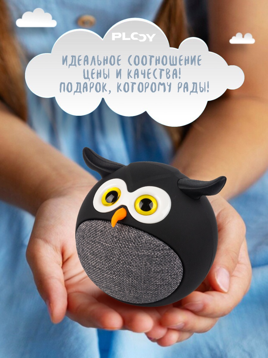 Колонка bluetooth PLOY - фото 5